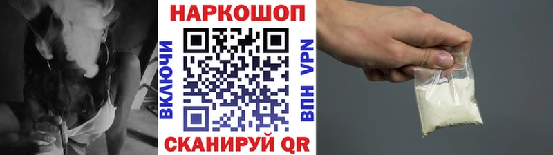 Виды наркотиков купить Петрозаводск COCAIN  Гашиш  ГЕРОИН  МАРИХУАНА  A PVP 