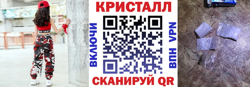 цены   Петрозаводск  Amphetamine VHQ 