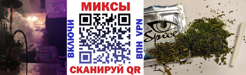 где можно купить Петрозаводск Бутират Butirat
