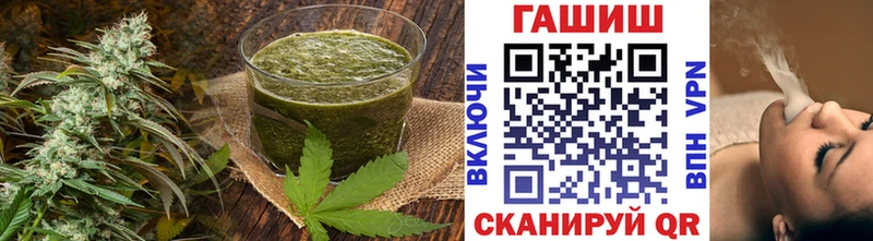 Canna-Cookies конопля  Петрозаводск 