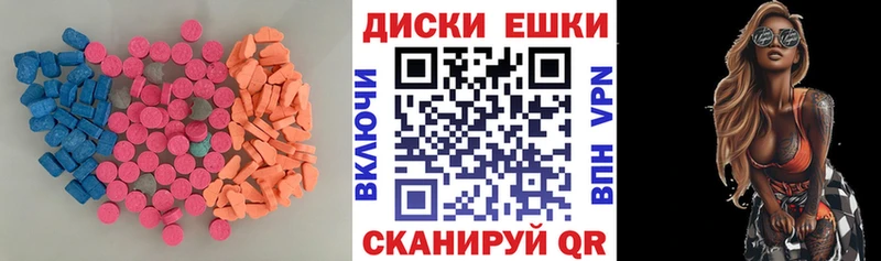 даркнет сайт  маркетплейс Telegram  Экстази Punisher  Петрозаводск 