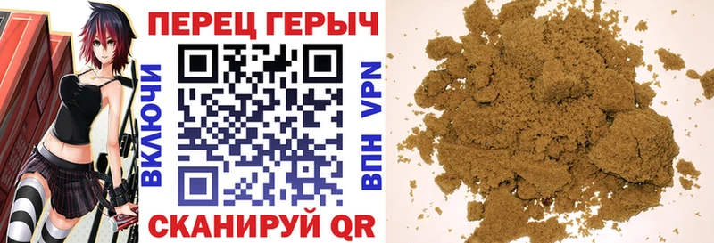 Героин герыч  где продают   Петрозаводск 