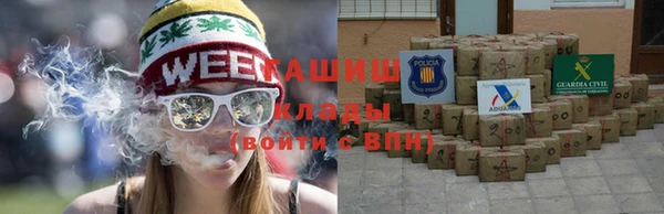 стаф Алексеевка