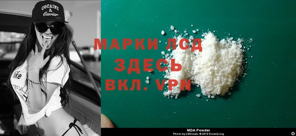 стаф Алексеевка