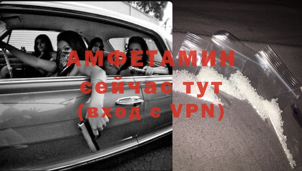стаф Алексеевка