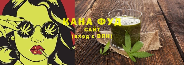 меф VHQ Алзамай