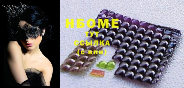 меф VHQ Алзамай