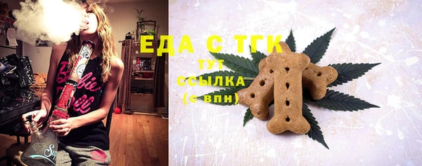 меф VHQ Алзамай