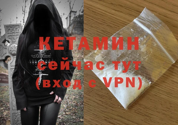 меф VHQ Алзамай