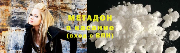 меф VHQ Алзамай