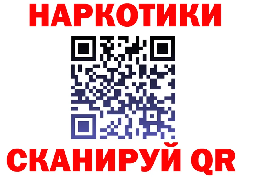 АМФ 98% зеркало дарк нет omg Петрозаводск