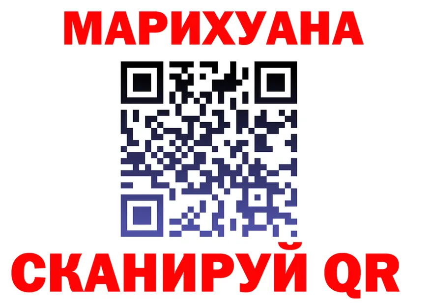 Cannafood марихуана сайт дарк нет hydra Петрозаводск