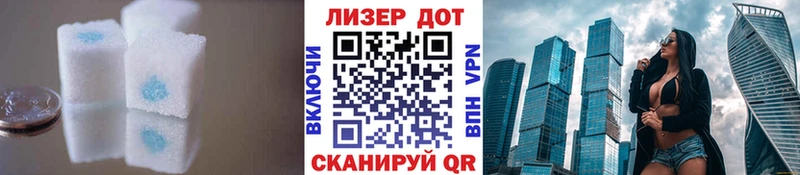 omg   Петрозаводск  Лсд 25 экстази ecstasy 