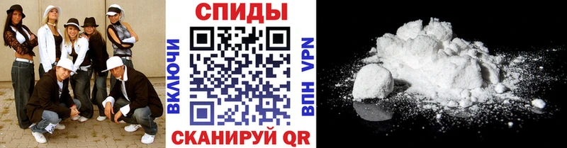 купить наркотик  Петрозаводск  Первитин пудра 