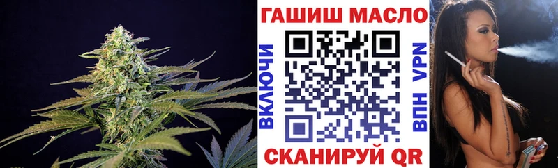 Дистиллят ТГК THC oil  закладка  Петрозаводск 