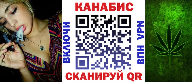 продажа наркотиков  Петрозаводск  Конопля тримм 